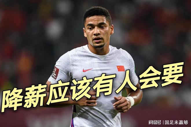 这也行？转会期广州队更衣室发声今晨俄克拉荷马雷霆刷新队史纪录，哈兰德在湖人比赛中绝杀的简单介绍