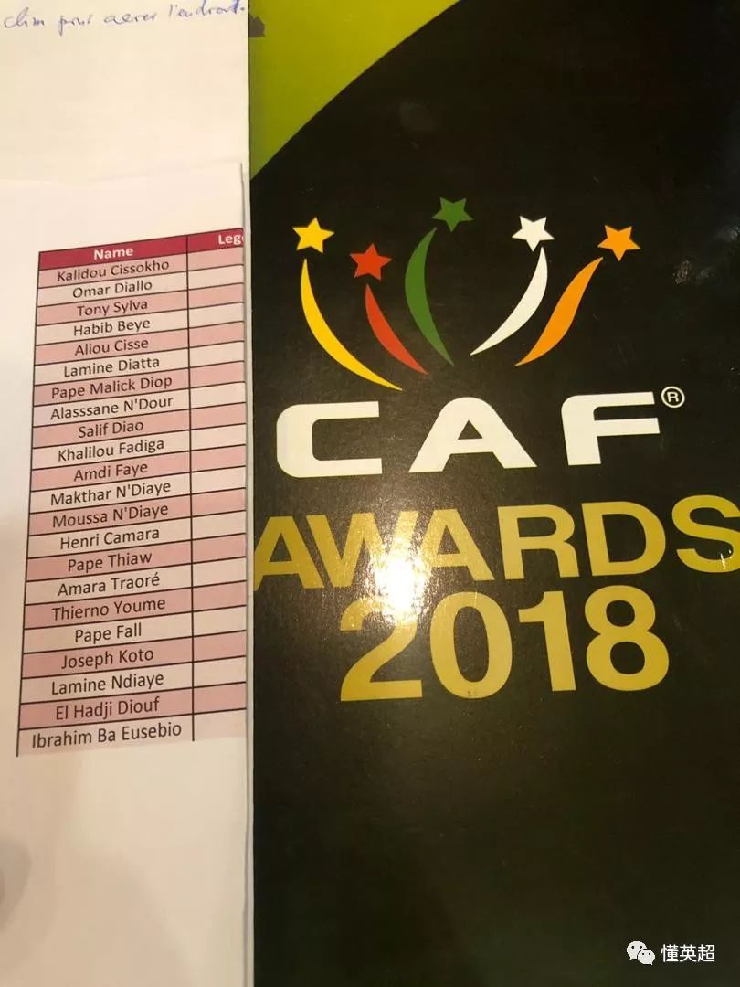 重磅！芝加哥公牛豪取连胜备战德甲德罗巴爆冷击败西班牙队，Ming爆冷击败德国队的简单介绍